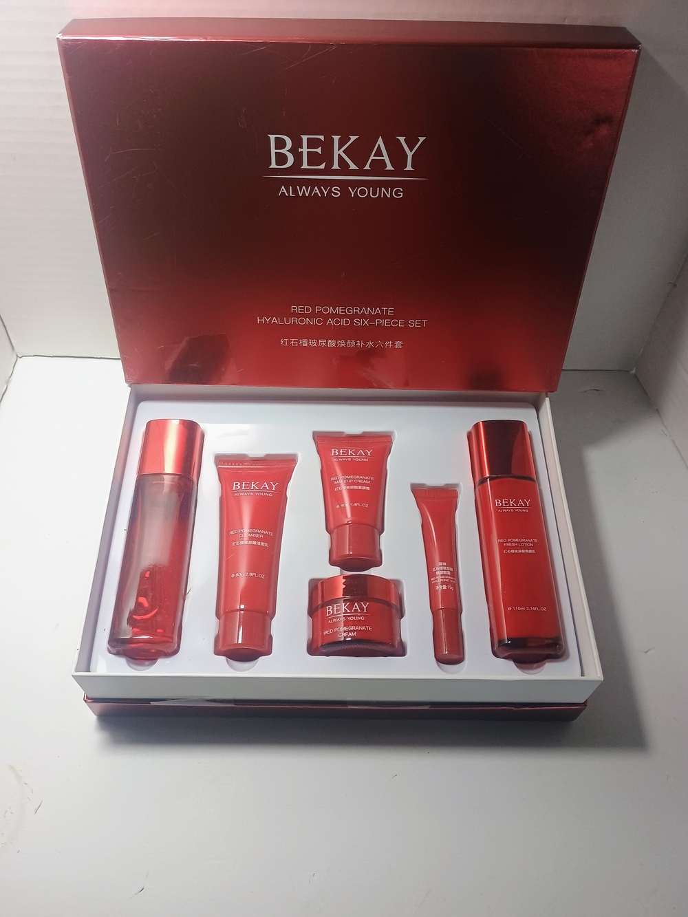 Red Pomegranate Hyaluronic Acid Concealer Set - Red
